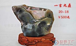 玛瑙雕件与摆件 收藏与商务礼品的臻品之选