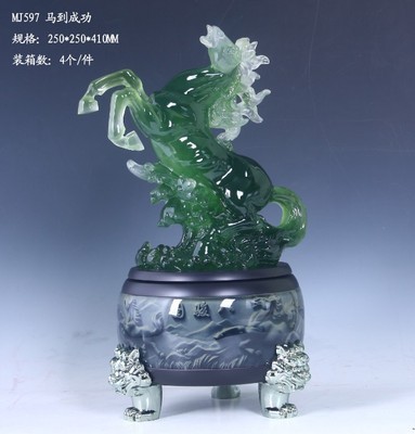 2014马年爆款摆件 “一马当先”仿玉工艺品——惠州弘一礼品公司源头厂家直销