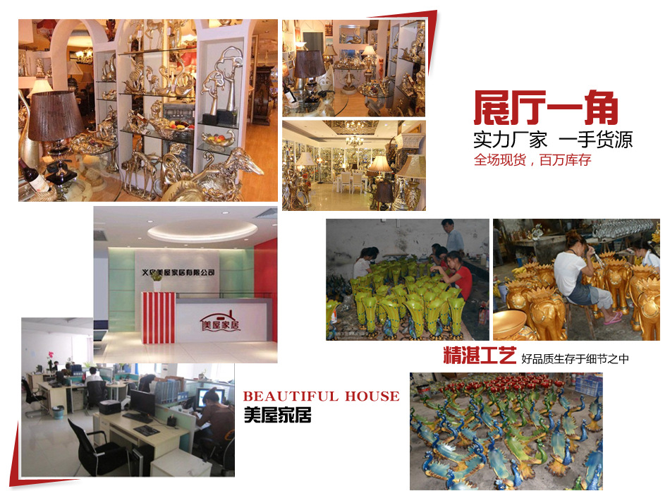 动物摆件树脂工艺品大象情侣摆件家居装饰礼品